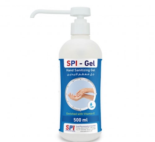 جل معقم لليدين يحتوي على 70٪ كحول الإيثانول 500 مل...
