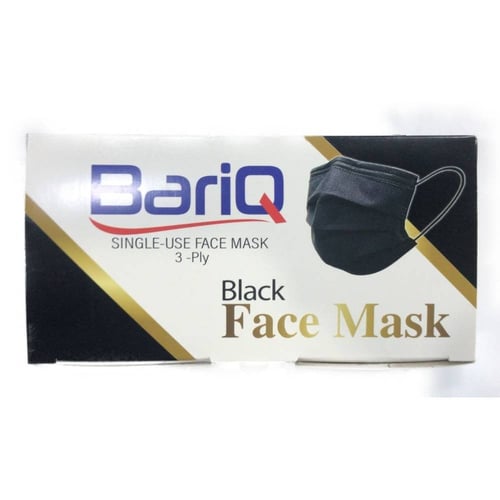 كمامات بارق لون اسود 3طبقات علبه 50 كمامة barq fac...