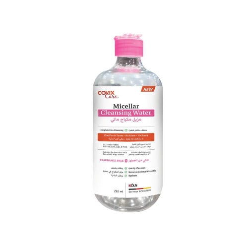مزيل مكياج كوفيكس ماء ميسيلار بدون عطر 500 مل mice...