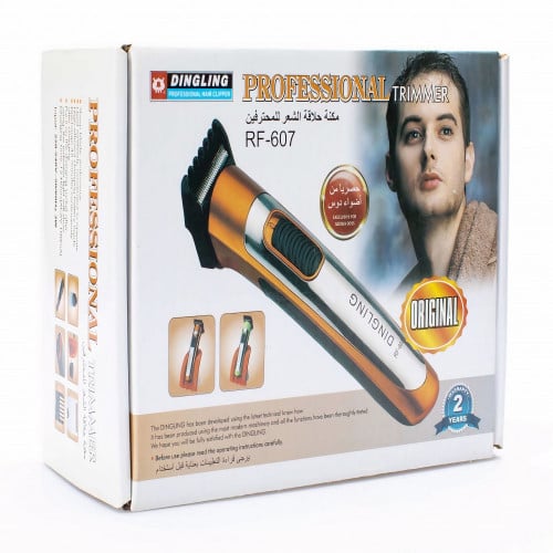 ماكينة حلاقة لقص الشعر واللحية rf 607 rf 607 hair...