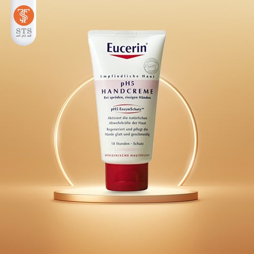 كريم يدين يوسيرين 75 مل درجة حموضة 5 eucerin ph5 h...