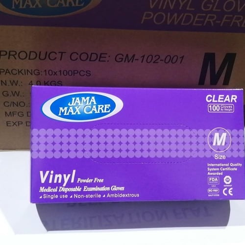 كرتون قفازات يد ماكس كير فنيل شفافه مقاس مديم علبه...