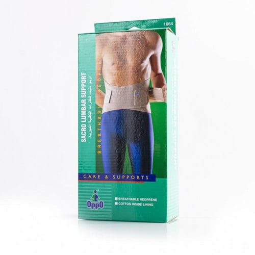 اوبو داعم فقرات مقاس لارج 1064 oppo 1064 l scaro l...