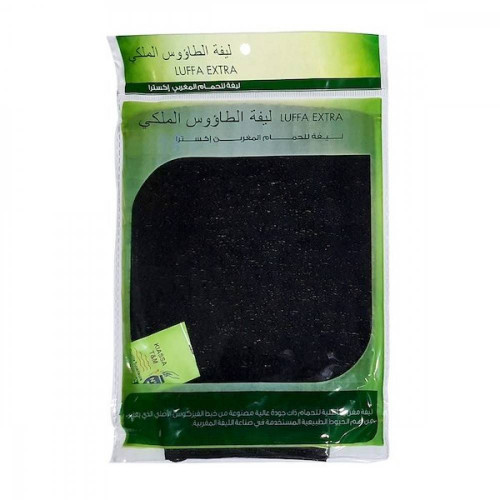 ليفة حمام مغربي الطاؤوس الملكي لوفة اكسترا morocca...