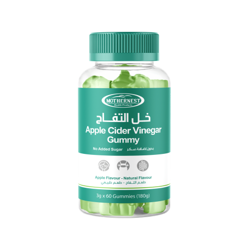 مذرنست حلوى خل التفاح بدون اصافة سكر 180 جرام 60 ح...
