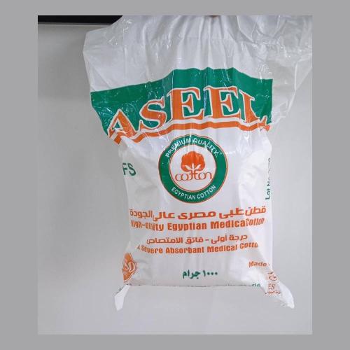 قطن طبي ماص 1000 جم absorbent medical cotton 1000...
