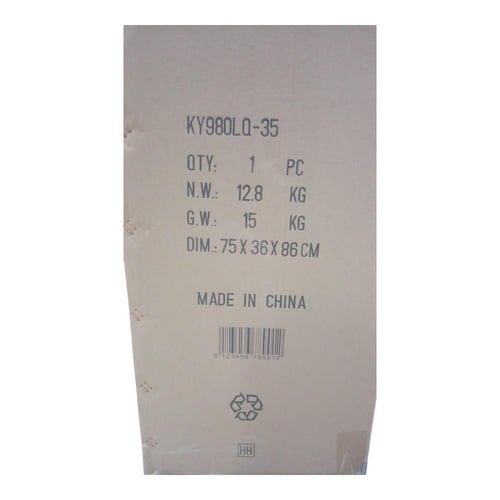 كرسي اطفال أزرق 14 أنش KY980LQ-35