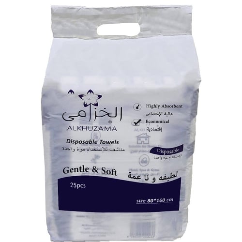 كرتون مناشف الخزامى مقاس 80*160 عبوة 200 منشفة car...