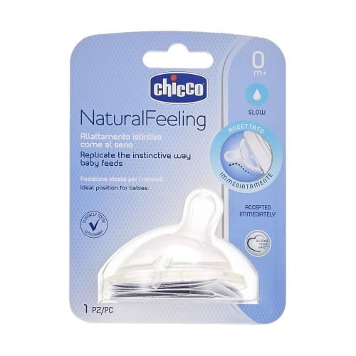حلمة رضاعة احساس طبيعى من عمر 0 شهر قطعة chicco na...