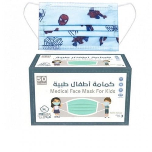 كرتون كمامات ميد لاين سبيدرمان الطبية للاطفال علبه...