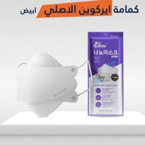 كمامات ايركوين الأصلية الكورية نانو فايبر العبوة ح...