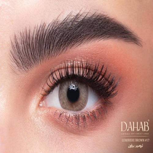 عدسات ذهب يومية لومير براون 17 dahab lense lumirer...