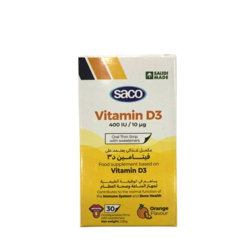فيتامين 400 وحده دولية D3 ساكو على شكل شرائح مع نك...