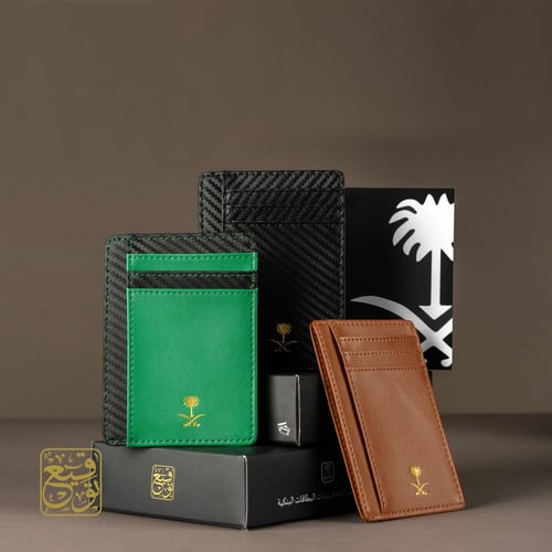 نقود - محفظة كروت سيفين ونخلة