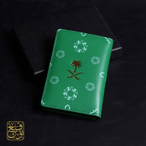 محفظة العزّ