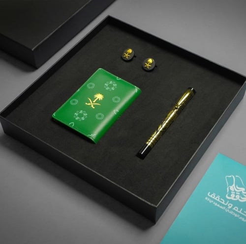 طقم أنا سعودي A