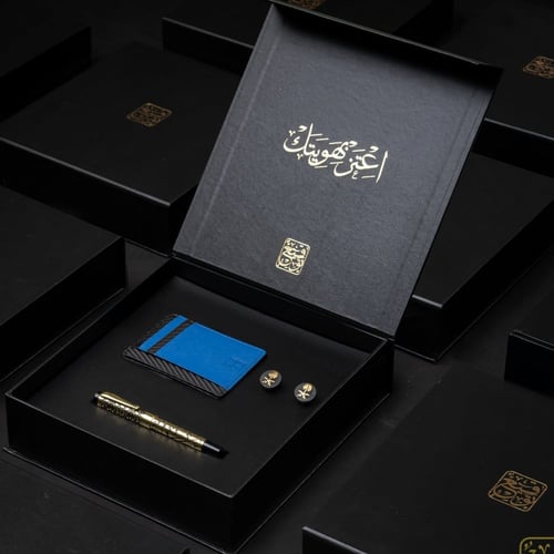 طقم أنا عربي المثالي