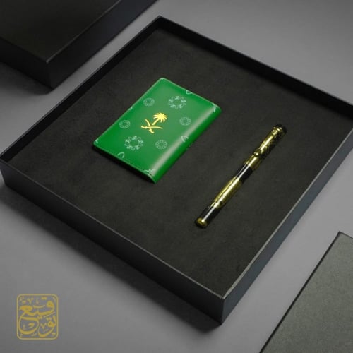 طقم أنا سعودي B