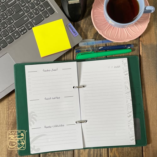 حزمة أوراق تقويم 2026