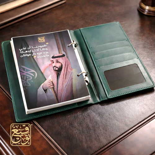 حزمة أوراق تقويم 2026