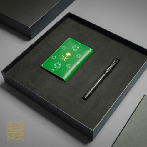 طقم أنا سعودي B