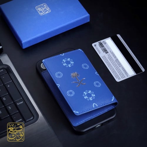 محفظة العزّ