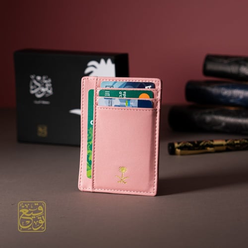 نقود - محفظة كروت سيفين ونخلة