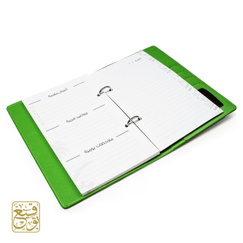 أجندة معاك يالأخضر