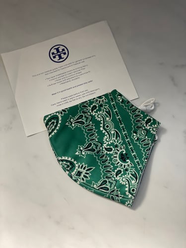 كمامه من توري