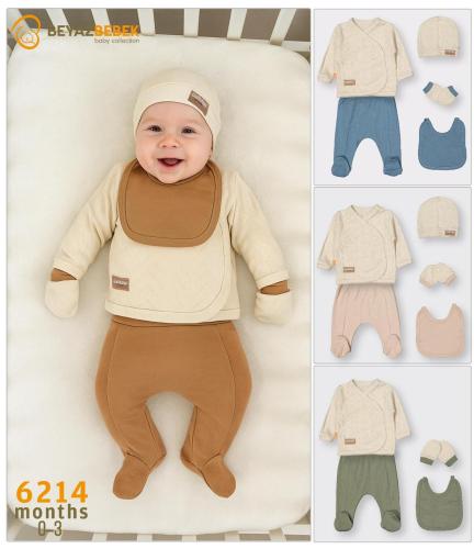 بدلة ولادي 5 قطع حديثي الولادة