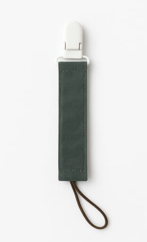 تعليقة رضاعة