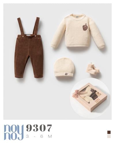 طقم سلوبيت ولادي 4 قطع