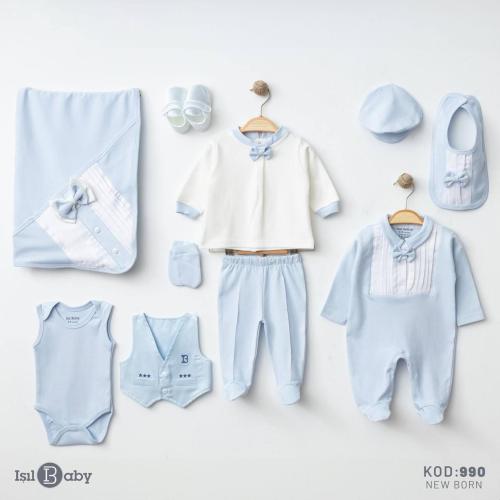 طقم استقبال ولادي 10 قطع