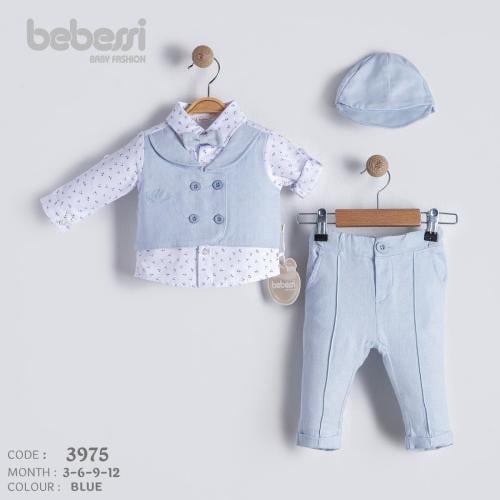 بدلة ولادي 3 قطع