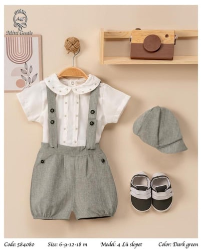 طقم سلوبيت ولادي 4 قطع