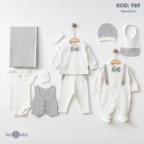 طقم استقبال ولادي 10 قطع