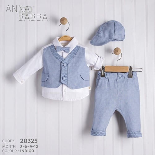 بدلة ولادي 3 قطع