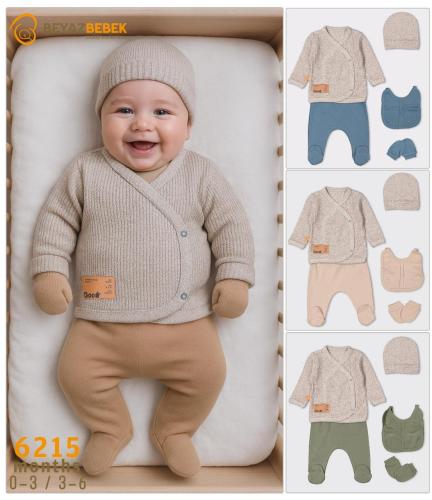 بدلة ولادي 5 قطع حديثي الولادة