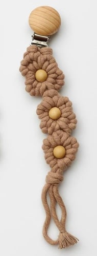 تعليقة رضاعة