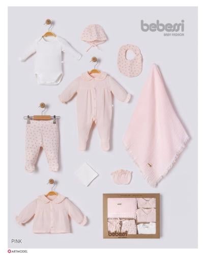 طقم استقبال بناتي 10 قطع