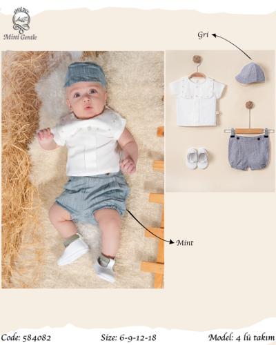 بدلة ولادي تركي 4 قطع