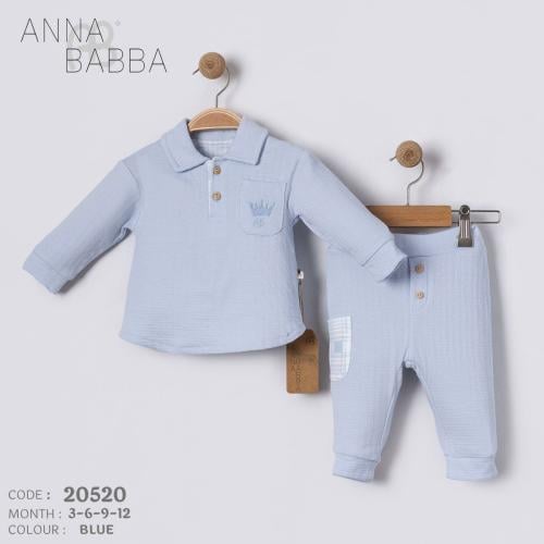 بدلة ولادي قطعتين