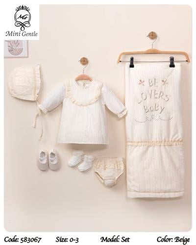 طقم استقبال بناتي 6 قطع