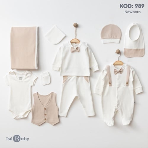 طقم استقبال ولادي 10 قطع