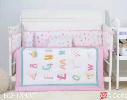 مفرش اطفال مع حواجز 7 قطع