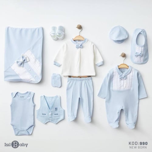 طقم استقبال ولادي 10 قطع