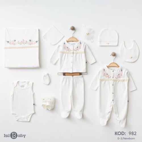 طقم استقبال بناتي 11 قطعة