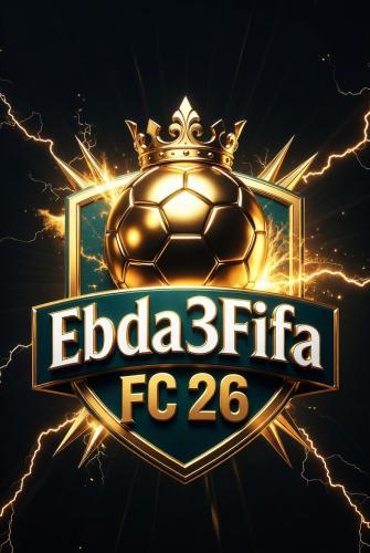 2 مليون كوينز PC