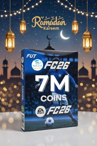 7 مليون كوينز