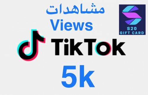 زيادة مشاهدات تيك توك 5000
